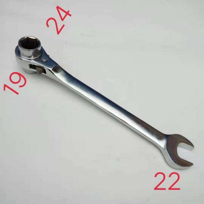 Bidirectional Quick Ratchet Gear Wrench with Pointed Tail and Three-Way Open End
