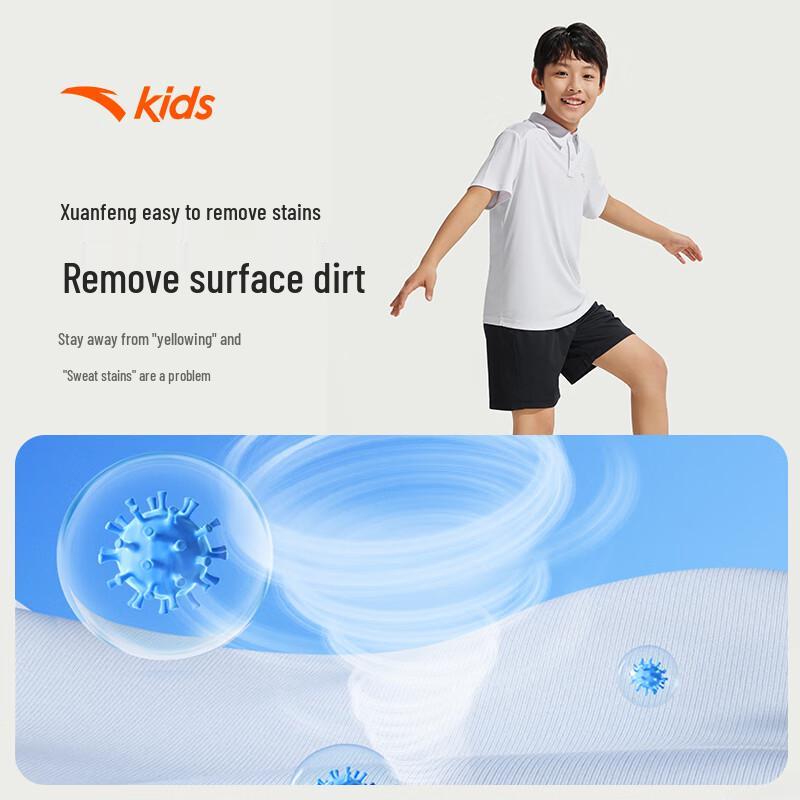 

ANTA Kids Boys Summer 2025 Breathable Polo Sport Set 150