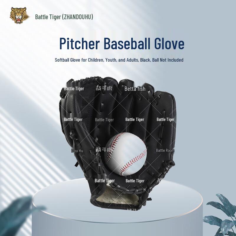 ZHANDOUHU Baseball & Softball Pitcher s Glove