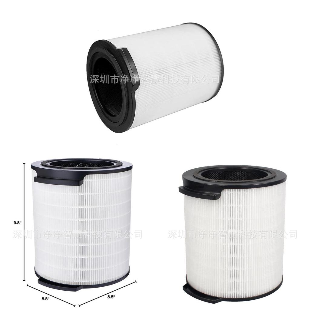 For Philips Air Purifier Filter Fy1700 Hepa Replacement For Home Air Purification System