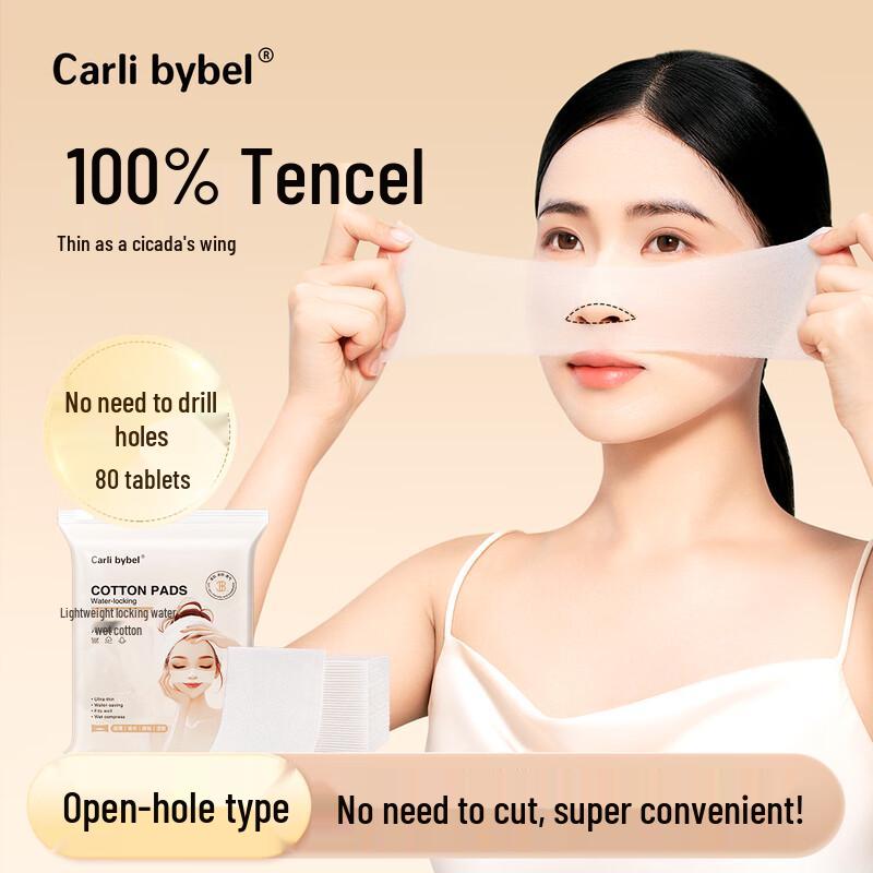 CARLI BYBEL Facial Cotton Pads & Wipes