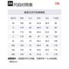 Li Ning Sweatshirt Unisex Lotus White AWDU031-1