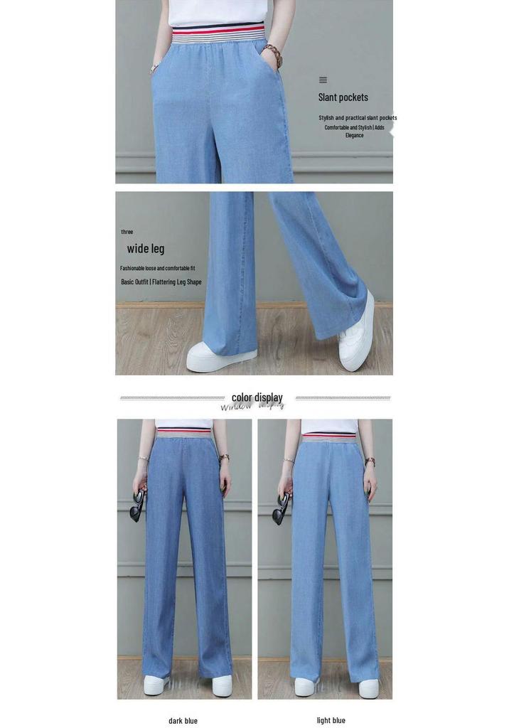Pantalones de Pierna Ancha de Denim Tencel de Cintura Alta para Mujer - Seda de Hielo, Edición Verano 2026
