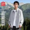 MINISO Men's Oxford Long Sleeve Shirt