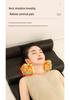Cervical Spine Massage Cushion: Full-Body Multi-Functional Kneading Massager for Back & Waist - Electric Massage Pillow