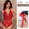 Sex Underwear Free Open Crotch One-piece Lace See-through Milk Suspender Nightclub Sex Uniform Pure Desire