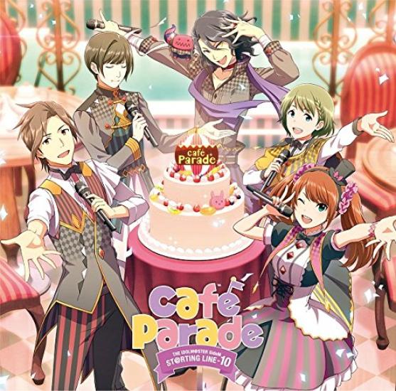 THE SideM Cafe Parade IDOLM@STER ST@RTING LINE-10