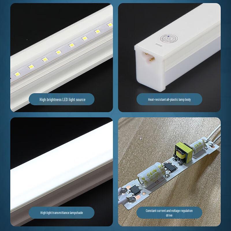 Hechi T5 LED Integrated Tube Light