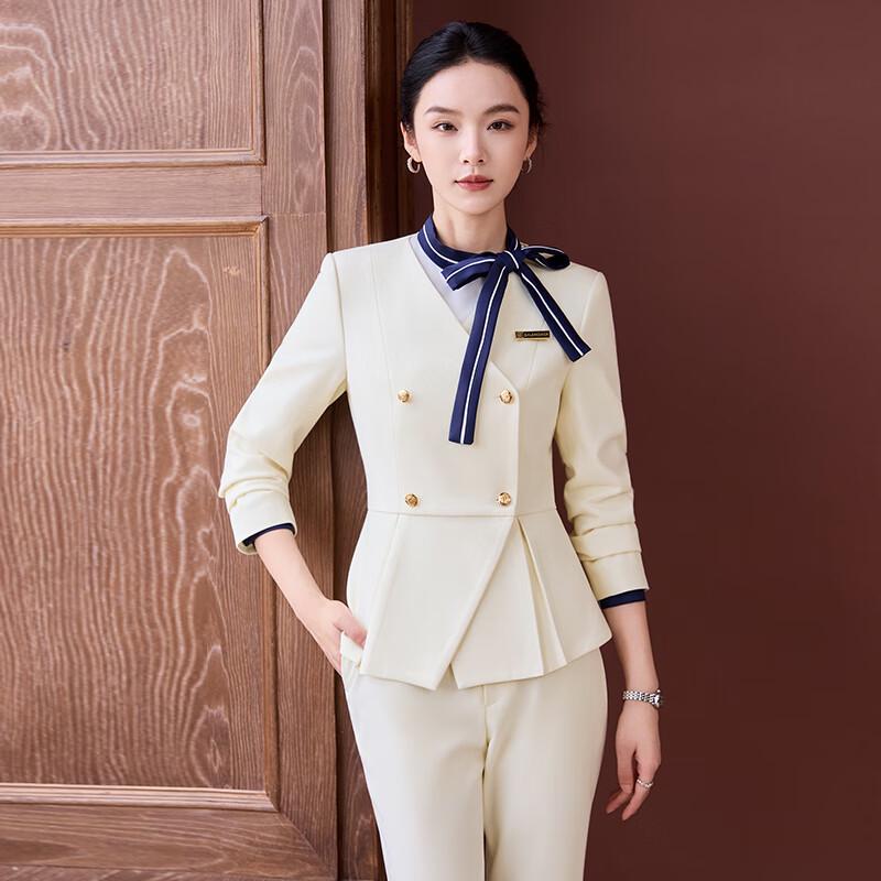Women's Professional Suit Set
