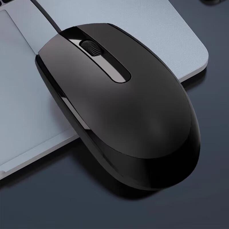 SooPii Wired Office Keyboard Mouse Combo