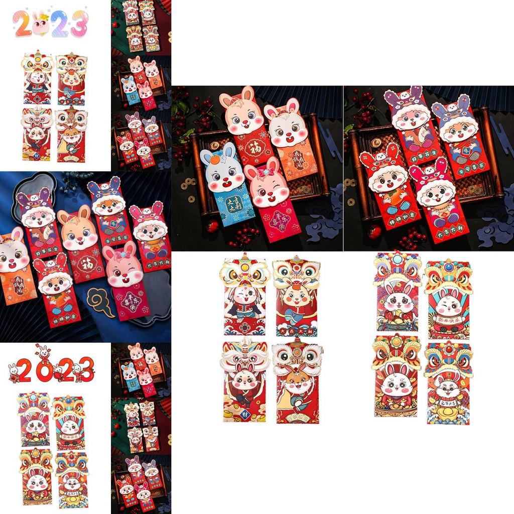 Durable Eco-friendly Red Packet Money Bag 4pcs 2023 Rabbit Year