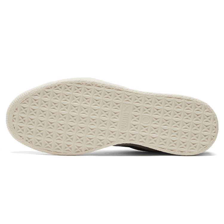 Puma Košík Vintage Had - Černé Unisex Tenisky Marshmallow 381657-02