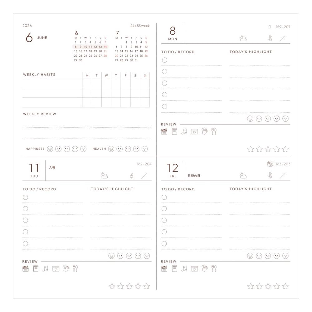 2026 March 2026 Weekly Square Clear Slide Marks Planner/Schedule Book, Start, Block, 148, Zipper/Fanlog Yellow, 26SDR-SB03-YE