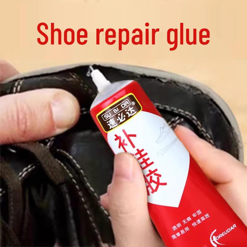 

Водонепроникний клей для ремонту взуття для підошов Shoe Repair Glue [Total 30ML] 2 Pieces