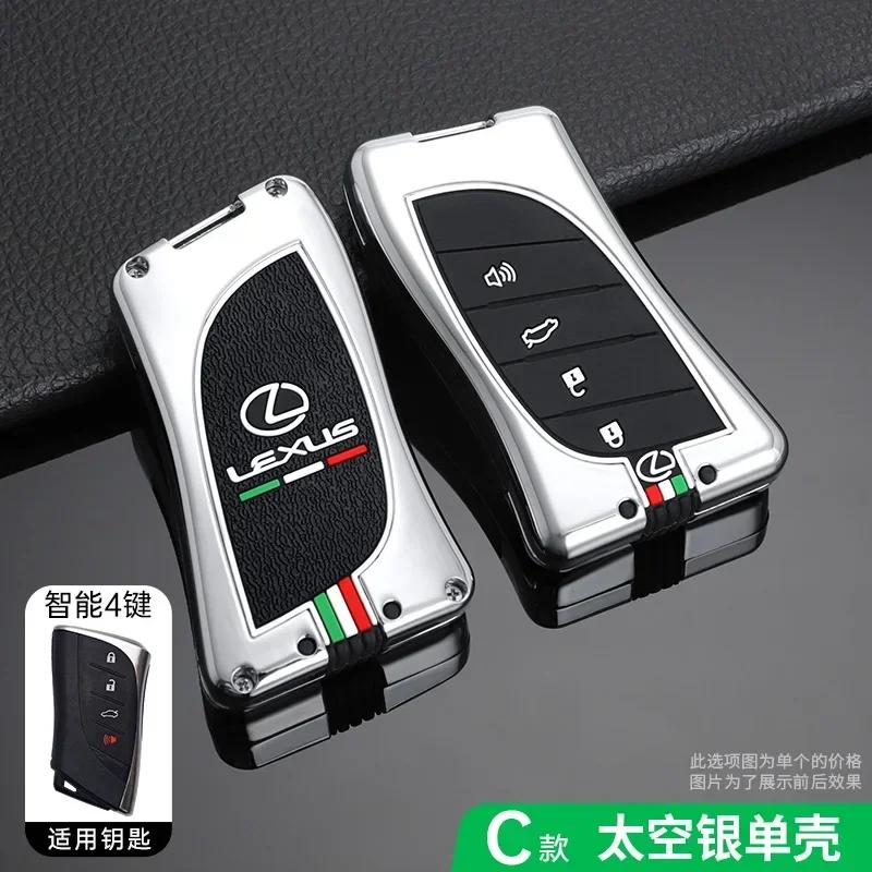 Luminous Car Smart Key Case Cover Shell For Lexus RX 300 330 350 400h Is 250 200 LX470 570 GX460 470 CT200h ES GS RX LX GS GX NX