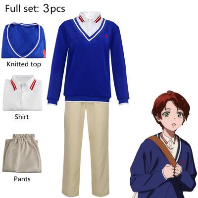 Anime Cosplay Kostým WONDER EGG PRIORITA Sawaki Momoe Uniforma Oblek Campus Style Modrý Pletený Top