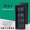 Precision 24-in-1 Mobile Phone Screwdriver Set with Magnetic Aluminum Handle for Multifunctional Repair