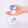 Pigeon Baby Whole Body Foam Soap 500ml