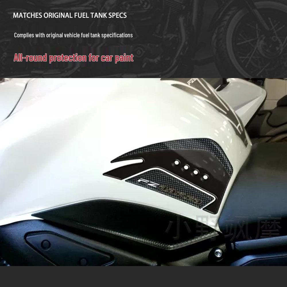 3D Gel Resin Protective Sticker Set for Yamaha FZ1/FZ1S/FS8 Fazer Motorcycles