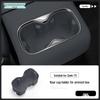 Zeekr 7x Armrest Box Cup Holder Replacement Cover - Fits 26 Models