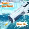 Electric Water Guns For Adults Powerful Squirt Automatic Water Suction Water Blasters Summer Outdoor Beach Toy For Boys Kid Gift