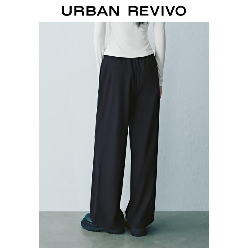 UR 2025 Spring Ballet Style Color-Block Wide-Leg Pants