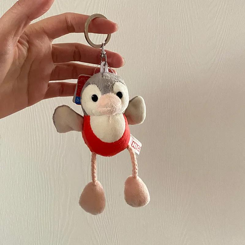 New Cartoon Kawaii Animal World Plush Toy Keychain Pendant Creative Ins Small Fresh Cute Small Animal Plush Backpack Pendant