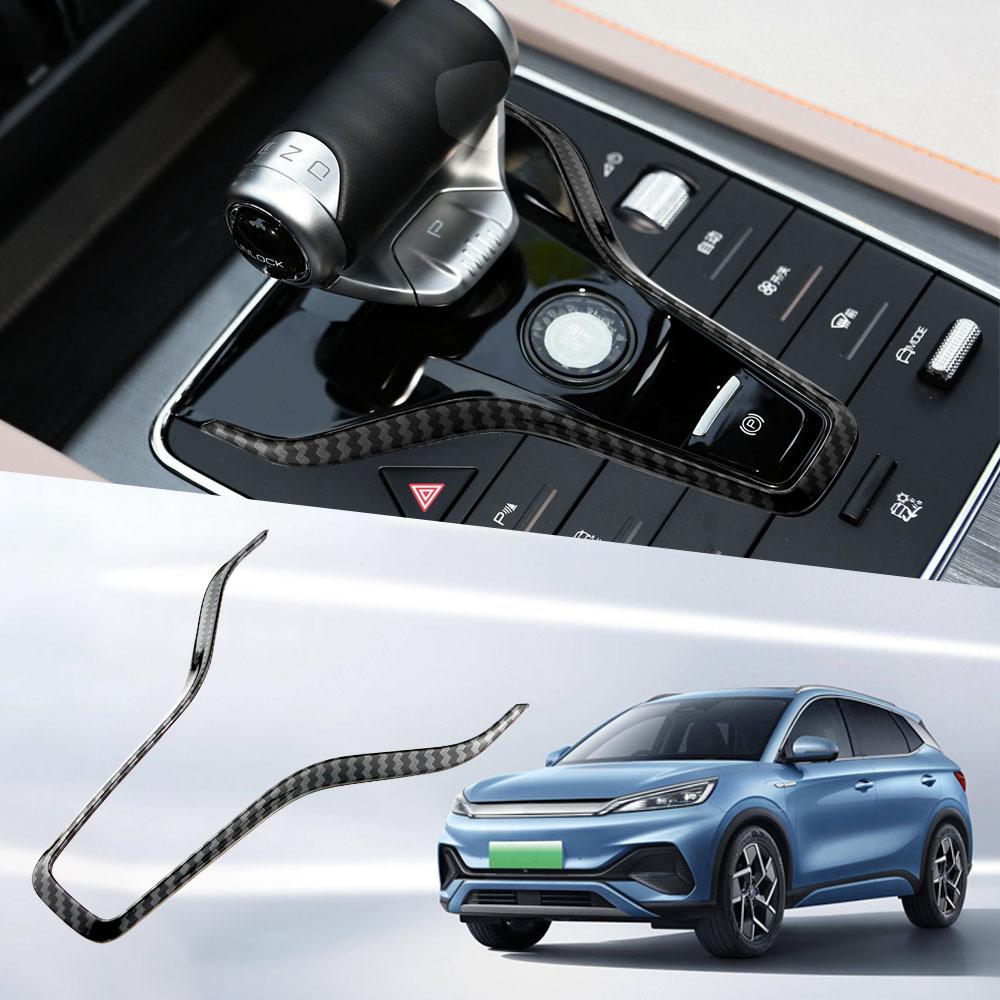 For BYD ATTO 3 Yuan Plus 2022 2023 2024 Gear Shift Lever Panel Center Console Cover Car Accessories Imitation Carbon Fiber