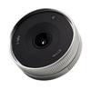 AstrHori 14mm Prime Rock Star f/4.5 Lens, EF-M Mount, Silver, [2-Year Warranty]