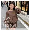 Girl's flower bud sleeve shirt for spring and autumn, loose round neck top for adults