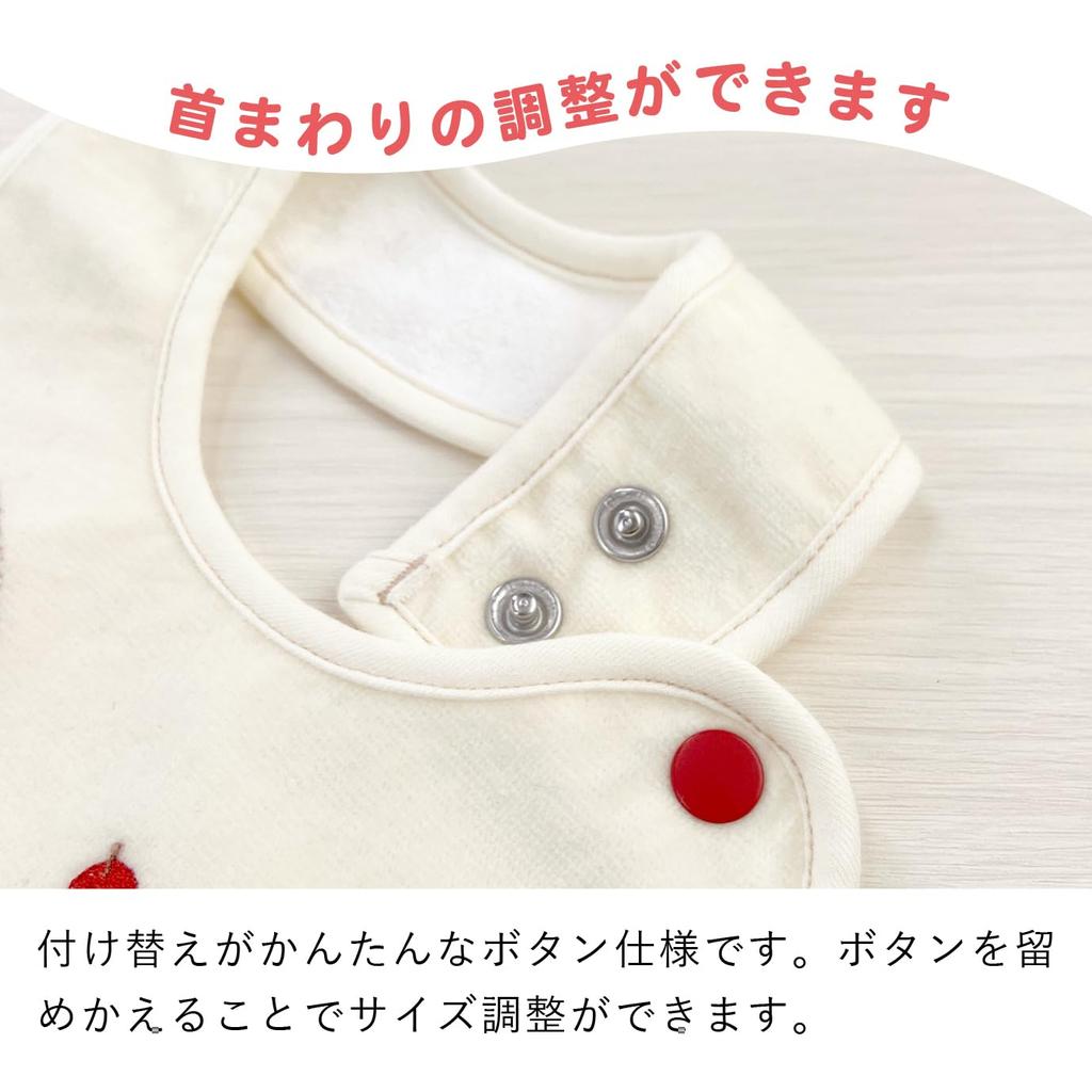 Baby Castle Elephant Made in Japan Bib,