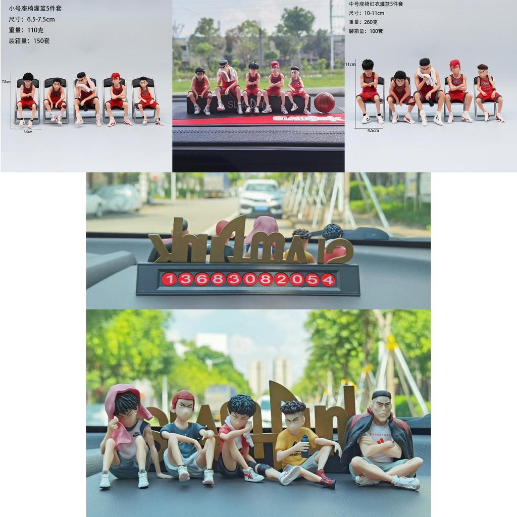 Slam Dunk Pvc Anime Figure Set With Collectible Characters For Fans And Decor