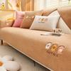 Embroidery Thickening Non-slip Sofa Cover Living Room Winter Warm Lambs Velvet Sofa Towel Nordic Sectional L-shaped Couch Covers