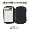 LIHIT LAB CORDURA Gadget Tool Pouch Double Pen Pouch Black A7765-24