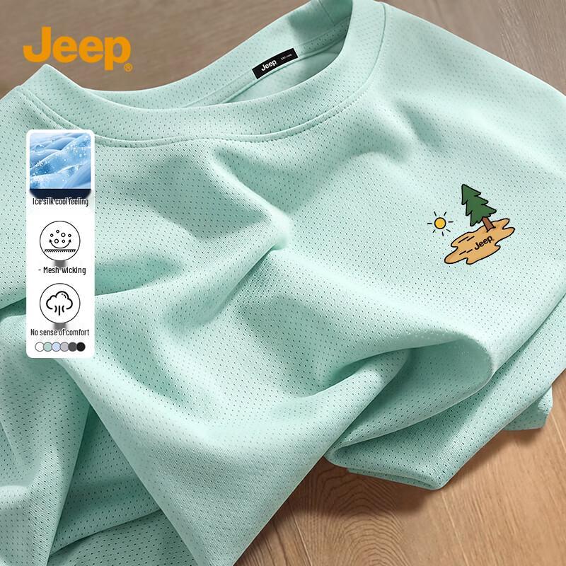 JEEP Men s Quick-Dry Sun Protection T-Shirt 2XL