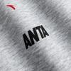 Anta Men's Easy Care Knit Tracksuit Set