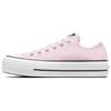 All Star Lift Abrasion Resistant Breathable Abrasion Resistant Breathable Low Top Canvas Shoes Women's Purple A10260C