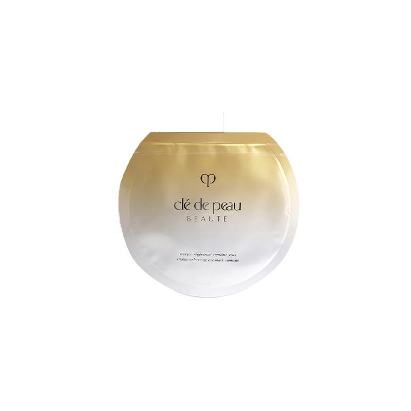 CPB Skin Key Moisturizing Essence Eye