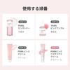 Medikube PDRN Pink Peptide Eye Cream Ageing Skin Area Care Serum Moisturizing Dryness Hydration Texture Radiance