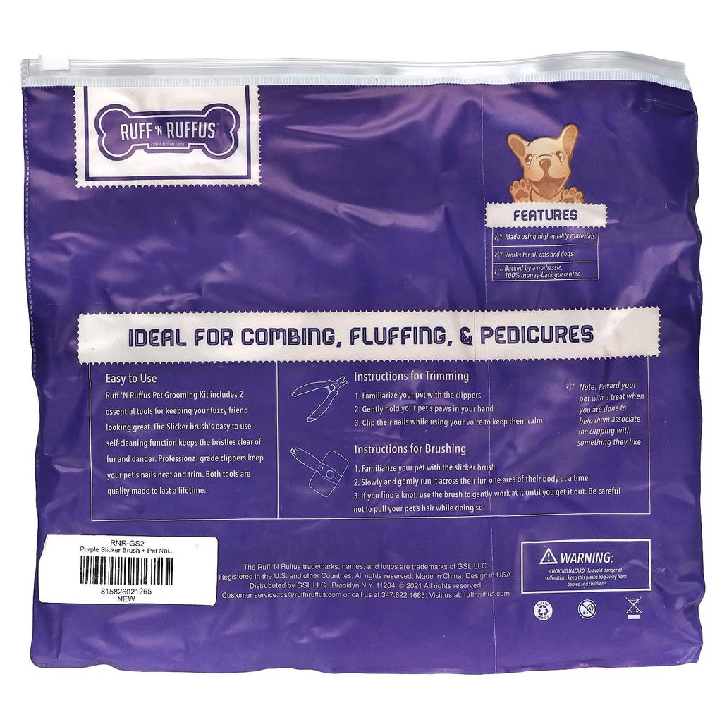 Ruff 'N Ruffus, Cat & Dog Grooming Kit, Pet Slicker & Nail Clippers, Purple, 1 Brush, 1 Nail Clipper