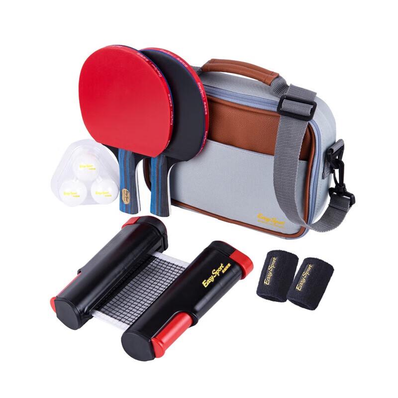 Eavisberg Grand Slam Table Tennis Set