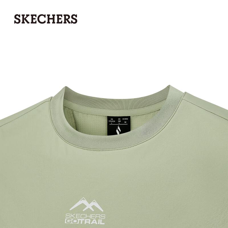 Skechers Unisex Waterproof Sun Protection Short Sleeve T-Shirt P226U007