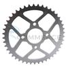 Pinion spate 520 45T 58mm Pentru Honda Kawasaki Yamaha Ducati Motocicletă ATV Quad Pit Dirt Bike Accesorii Buggy