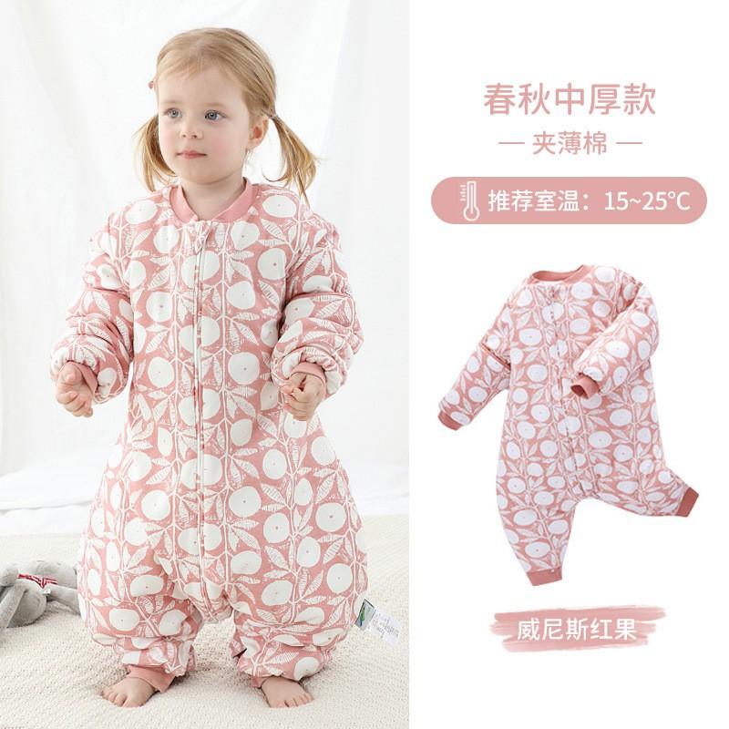 Baby Sleep Sack Cotton A Anti-bacterial Wearable Blanket Infants Toddlers Kids