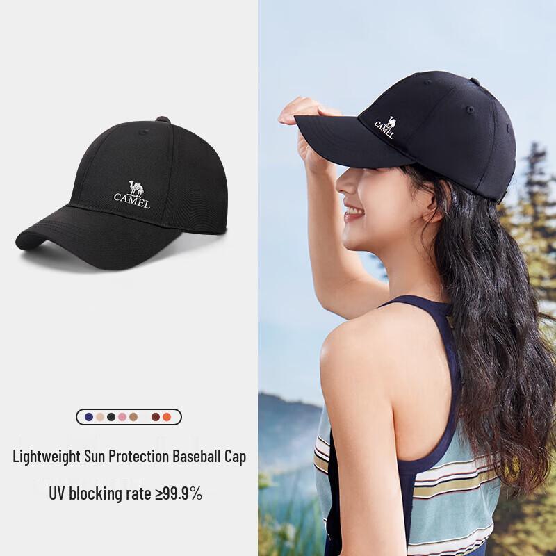 CAMEL Outdoor Sun Protection Baseball Cap