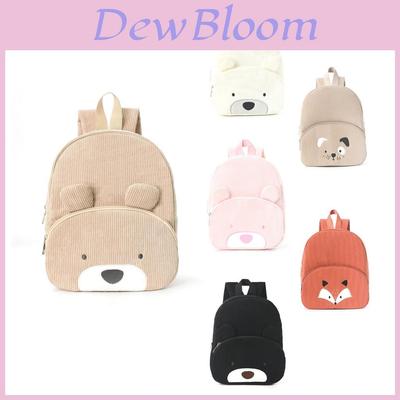 Bolsos para niños y bebés – Mochilas escolares