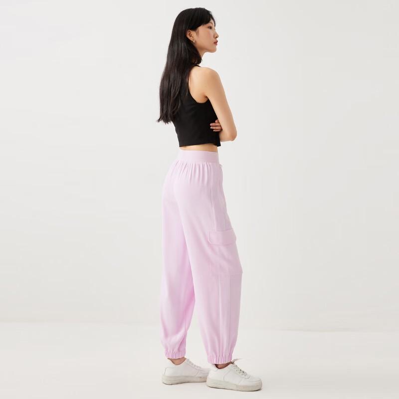 Veromoda Women's Summer Tapered Cropped Casual Pants