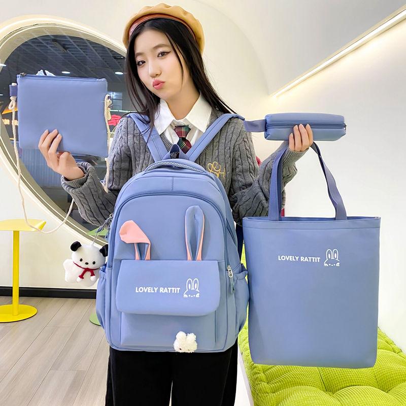 Pink Rabbit Ears Cute Schoolbag Nylon Waterproof Backpack  Lightweight Girls Elementary School Students Backpacks Pencil Case Set