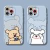 Take a Picture of the Puppy Mobile Phone Case, Suitable for Apple 16promax Cartoon Cute iPhone15pro Lens All-inclusive 13p.