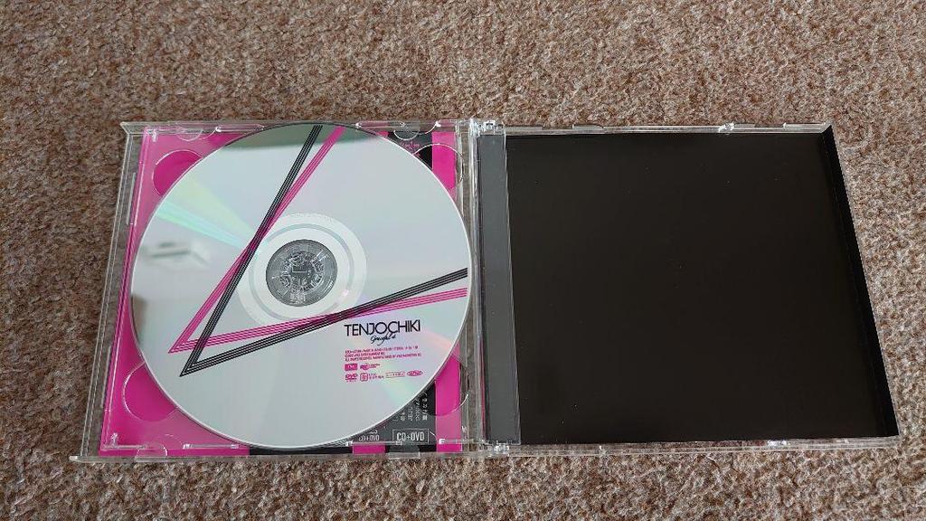 [USED] Cheon Sang Ji Hee Autographed CD & DVD